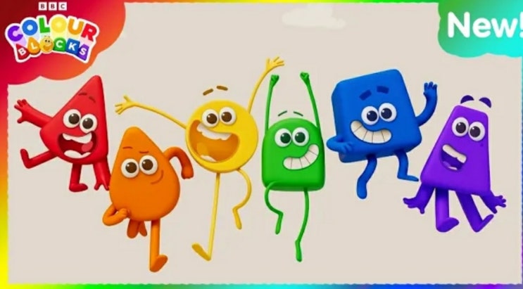  [컬럭블럭스] Colourblocks Theme Song | 컬러블럭스 테마송 | 인트로 | 컬러블럭스 시작할때 나오는 노래