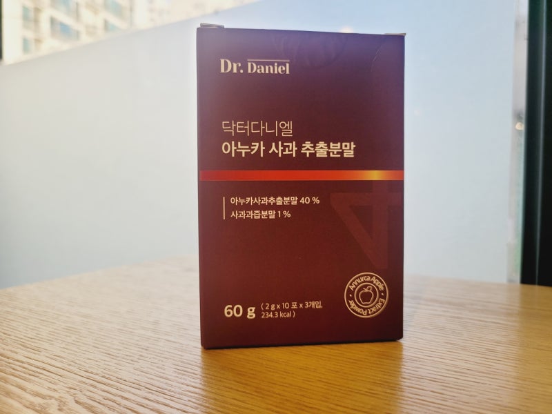 (브이네이처) 아누카사 탈모방지 영양액으로 탈모 고민 해결!