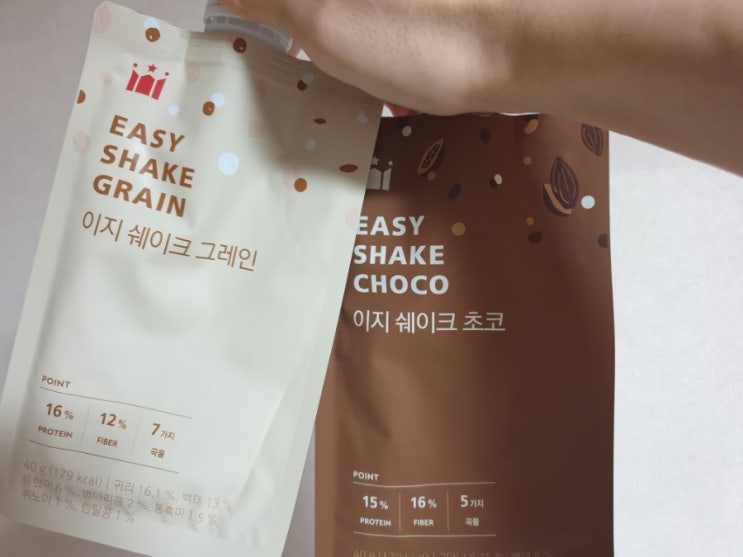 할리스커피 출시 간편식 "이지쉐이크(그레인/초코)" 솔직후기(회사돈내먹) 할리스커피 출시 간편식 "이지쉐이크(그레인/초코)" 솔직후기(회사돈내먹)