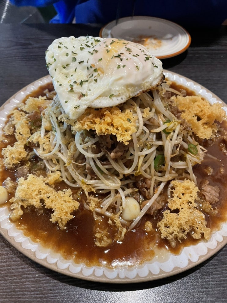 [맛집]일본 숨은 골목술집 느낌나는 안산 이자카야 ‘와카이’