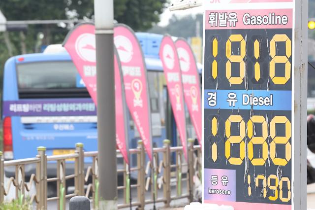 "리터당 100원 이상 차이" 정부, 지역별 기름값 편차 줄인다 "리터당 100원 이상 차이" 정부, 지역별 기름값 편차 줄인다
