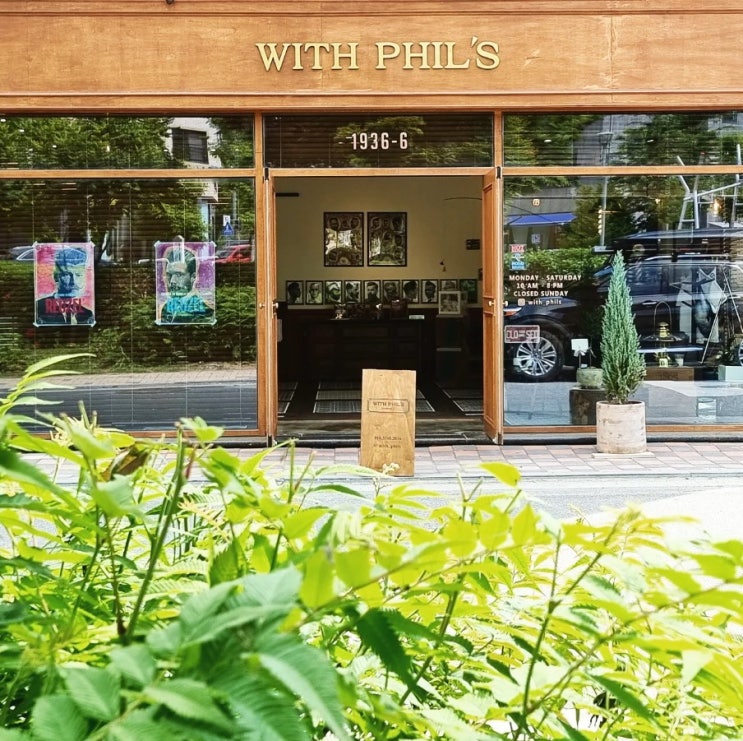  WITH PHIL'S Barbershop 인테리어 (원주바버샵 혁신도시)