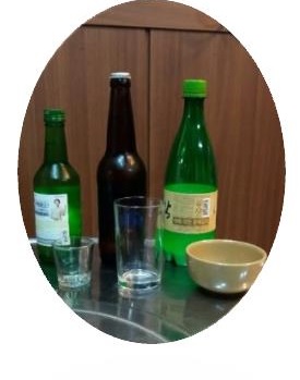  맑은 눈을 찾아서