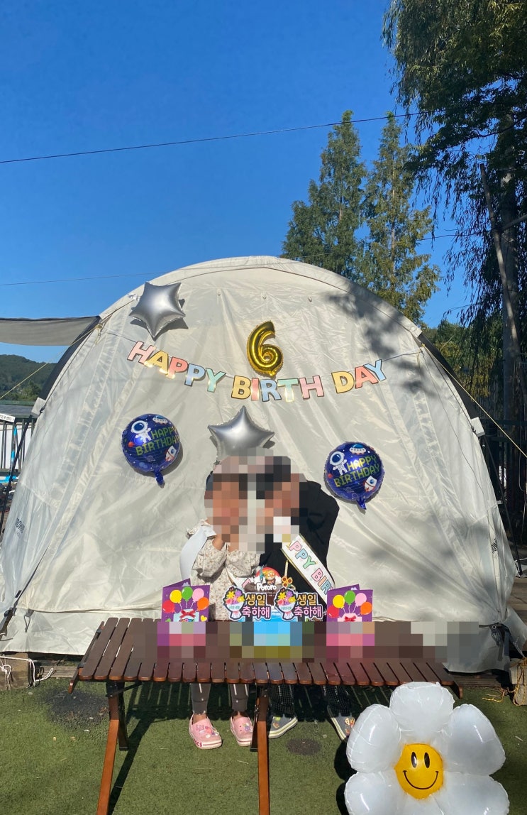  (캠핑생일파티) 6살 캠핑생일파티 준비과정/ 캠핑생일파티 아이들이 자랑하고 다녀요~^^