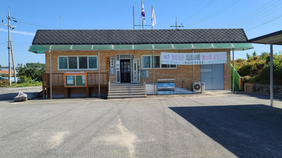 혼천산 사진 3