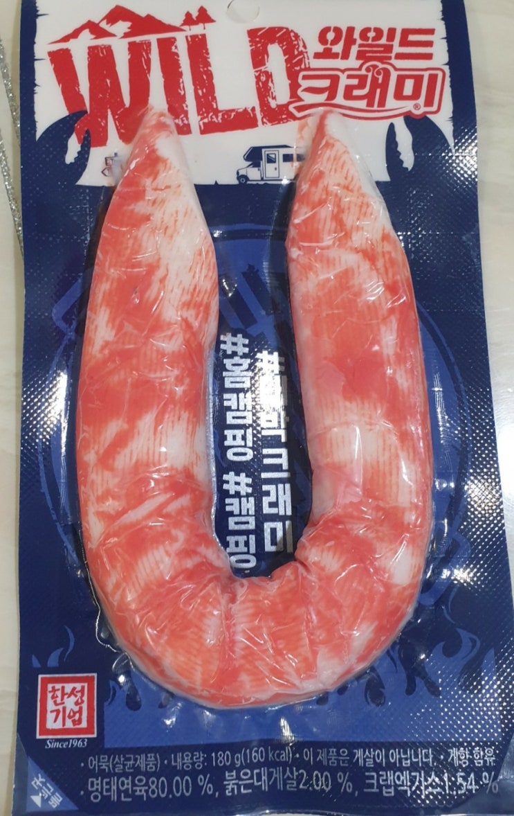  한성기업 ㅡ 와일드 크래미 게맛살