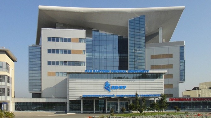  블라디보스토크 극동 연방 대학교 러시아어 연수과정 소개