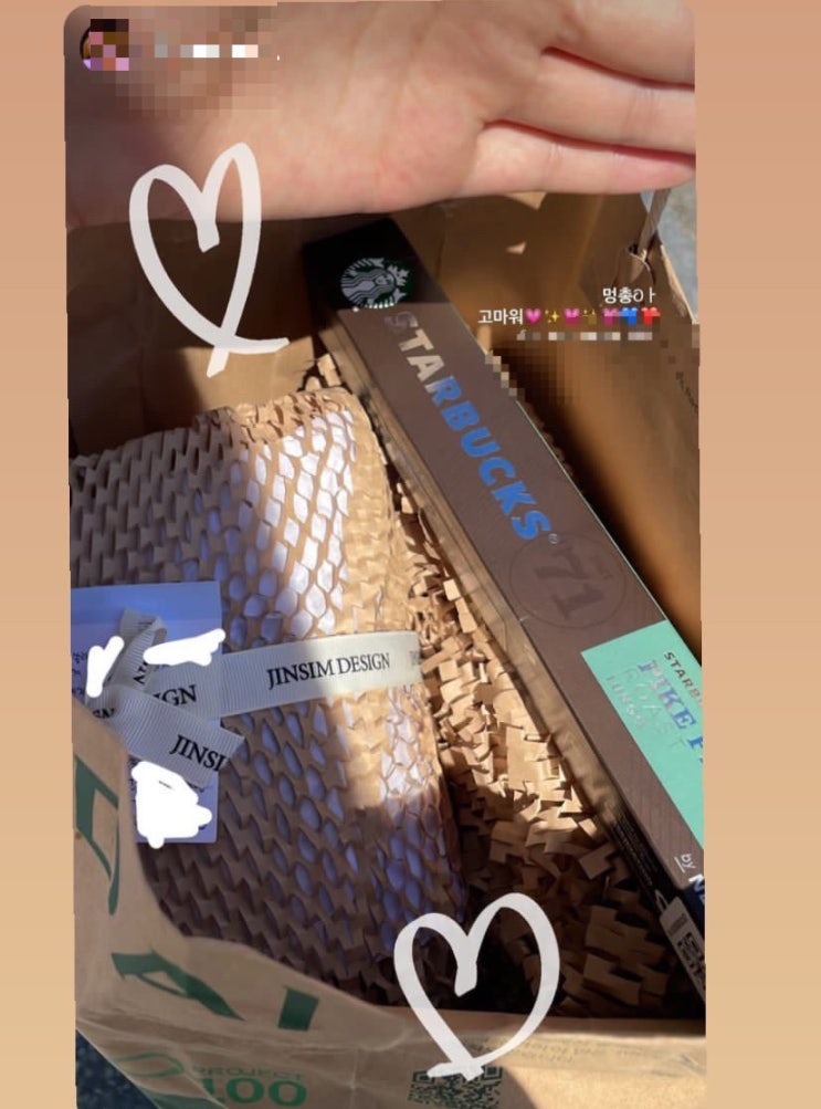  대전..뜨거운 후기..??