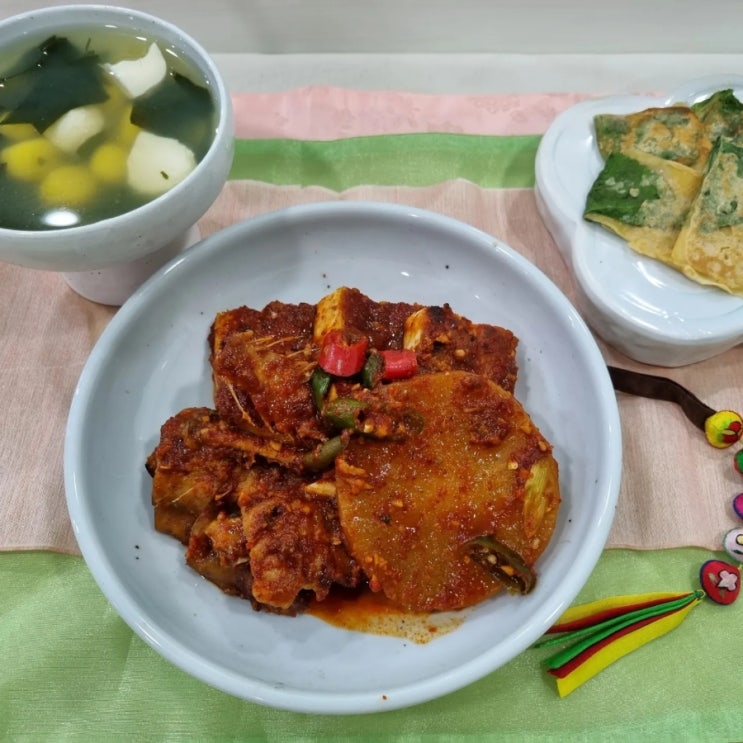  연천군농업기술센터 연천군농특산물활용 식문화 확산교육 3회차