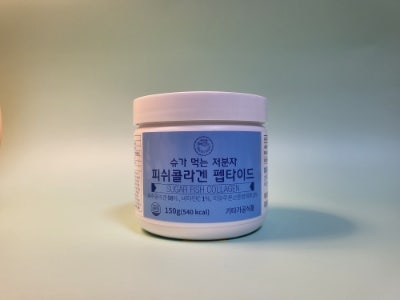   리얼 후기  저분자 피쉬 콜라겐은 정말 피부에 도움을 줄 수 있을까?  [지웨이 슈가 먹는 저분자 피쉬콜라겐 펩타이드]