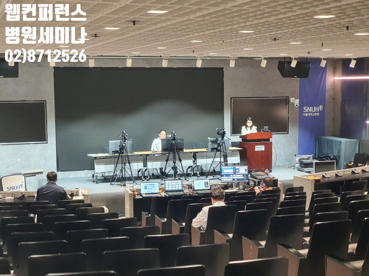 온라인 방송 유튜브 송출 웨비나 업체 온라인 방송 유튜브 송출 웨비나 업체