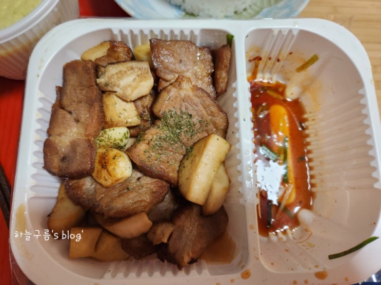 신탄진 고기맛집 :: 고고생삼겹살 포장후기