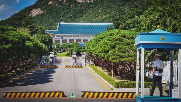  청와대