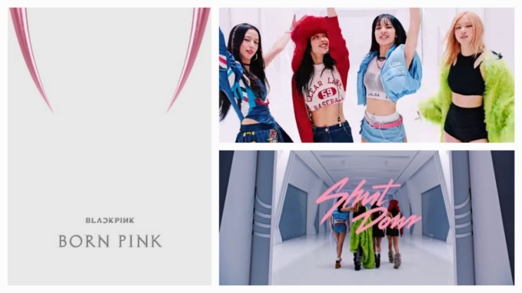 블랙핑크 셧다운 BLACKPINK Shut Down 곡정보 뜻 파트 가사 해석, 클래식 샘플링 원곡 (블핑 컴백 신곡)