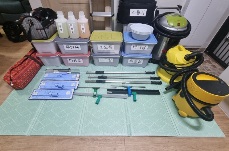  수원 이사청소업체 꼼꼼한 곳 찾고 계시나요?