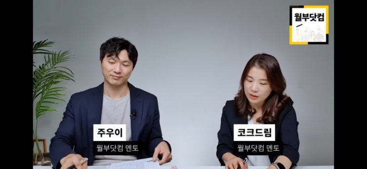  서울 거래 '0건' 집값 하락으로 나타난 이상 현상 (알쓸청약 주우이 1부)