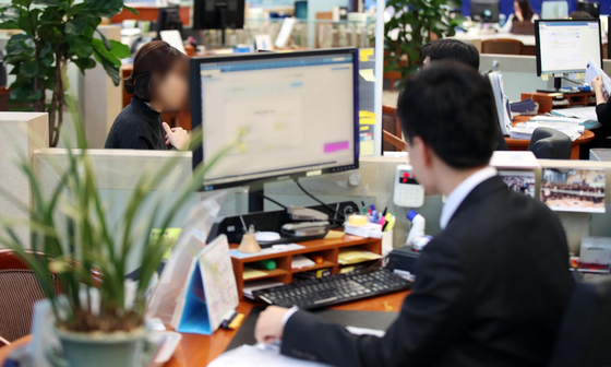 '내근직→현장직' 옮겼다가 보험금 삭감된 사연? '내근직→현장직' 옮겼다가 보험금 삭감된 사연?