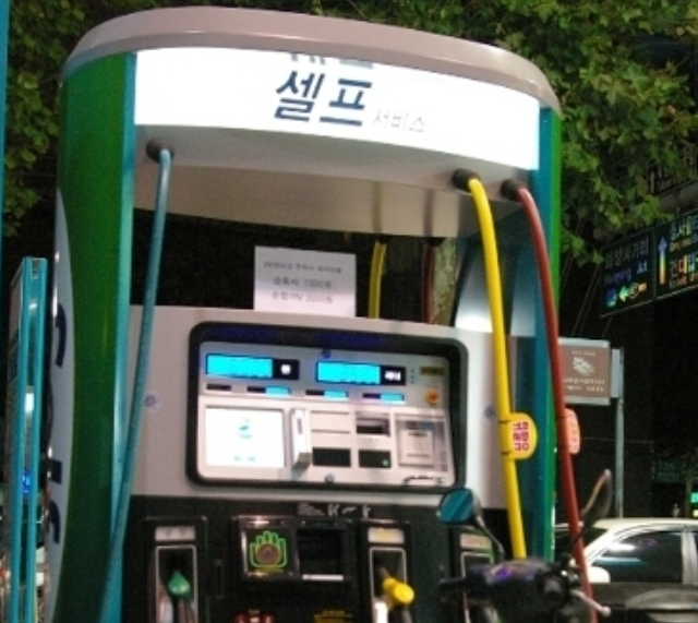  셀프 주유소 신용카드 결제시 주의 하세요.