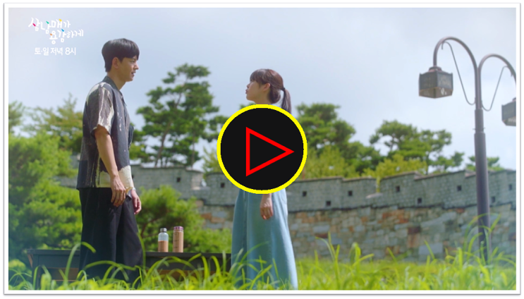 삼남매가 용감하게 보러가기 KBS2 드라마 재방송 다시보기 시청 시청률 편성표 보는법 삼남매가 용감하게 보러가기 KBS2 드라마 재방송 다시보기 시청 시청률 편성표 보는법