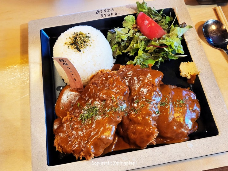  대구 시지 맛집 긴자료코  카페 시지본 한번 가보자고요~