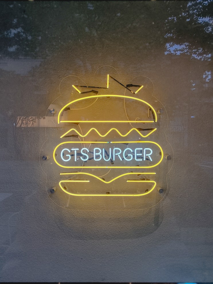  전주 gts버거, 부담없이 먹는 신시가지 수제버거