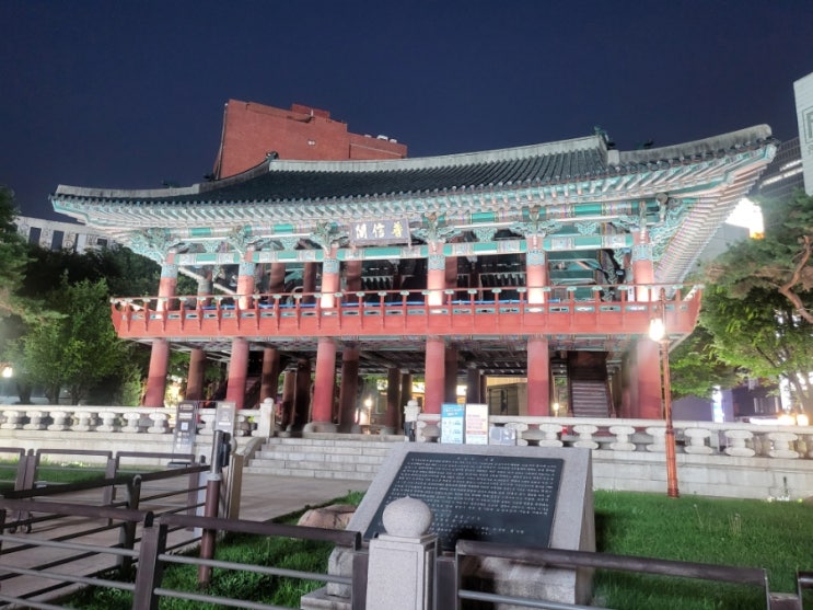  옛친구 옛애인꿈해몽