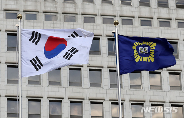 '업무상 재해' 판결 확정받고 회사에 낸 손배소...최종 패소한 까닭은 '업무상 재해' 판결 확정받고 회사에 낸 손배소...최종 패소한 까닭은