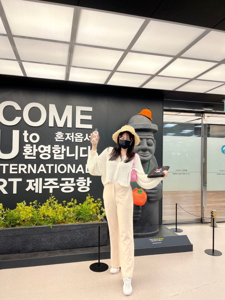  [을해의 여행] 22.09.15-18 in JEJU (1편)
