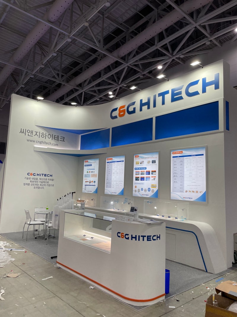 독립부스/목공] 2booth 부스설치과정 : 네이버 블로그