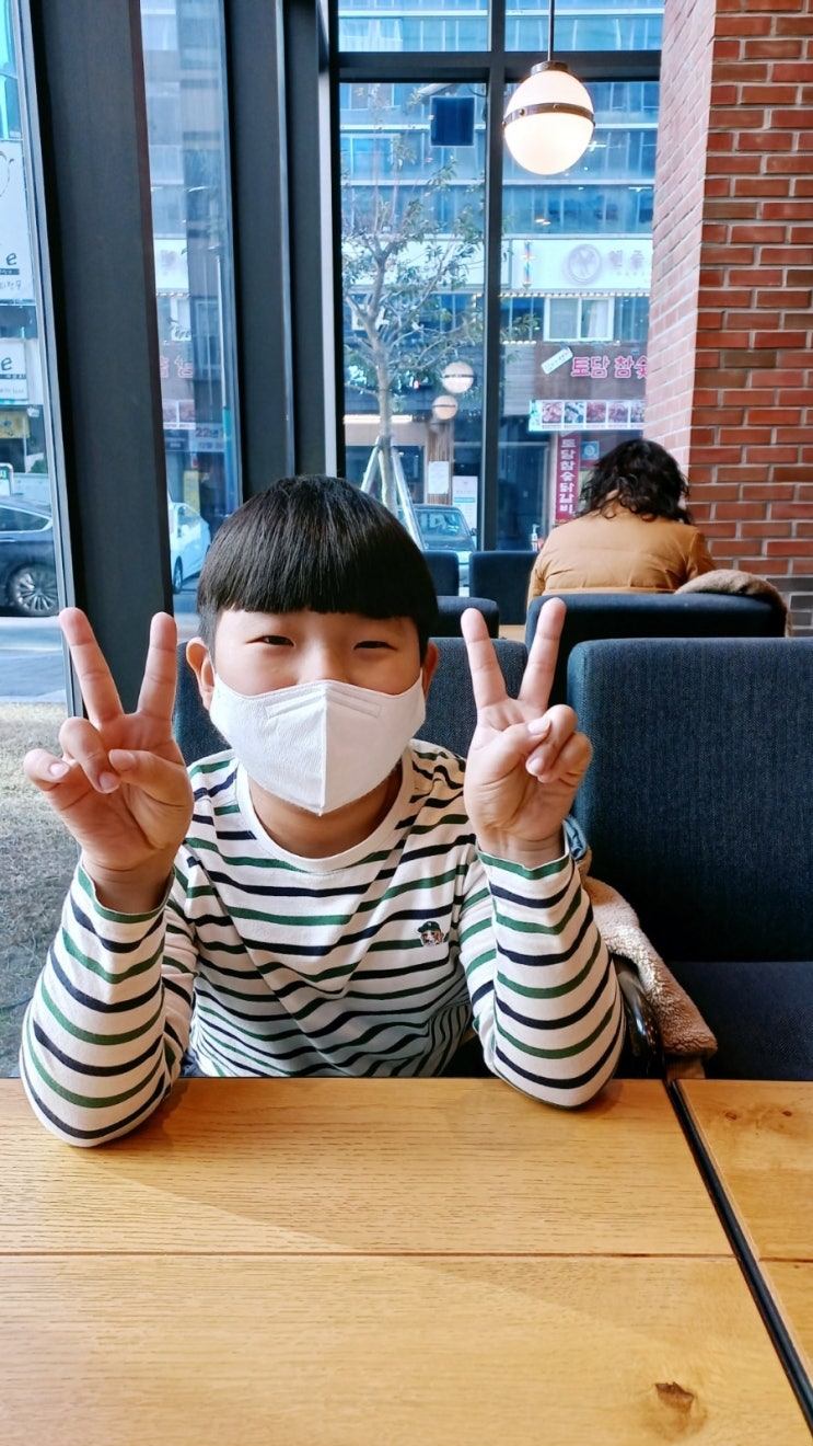  [일상] 성현이와 투썸 데이트