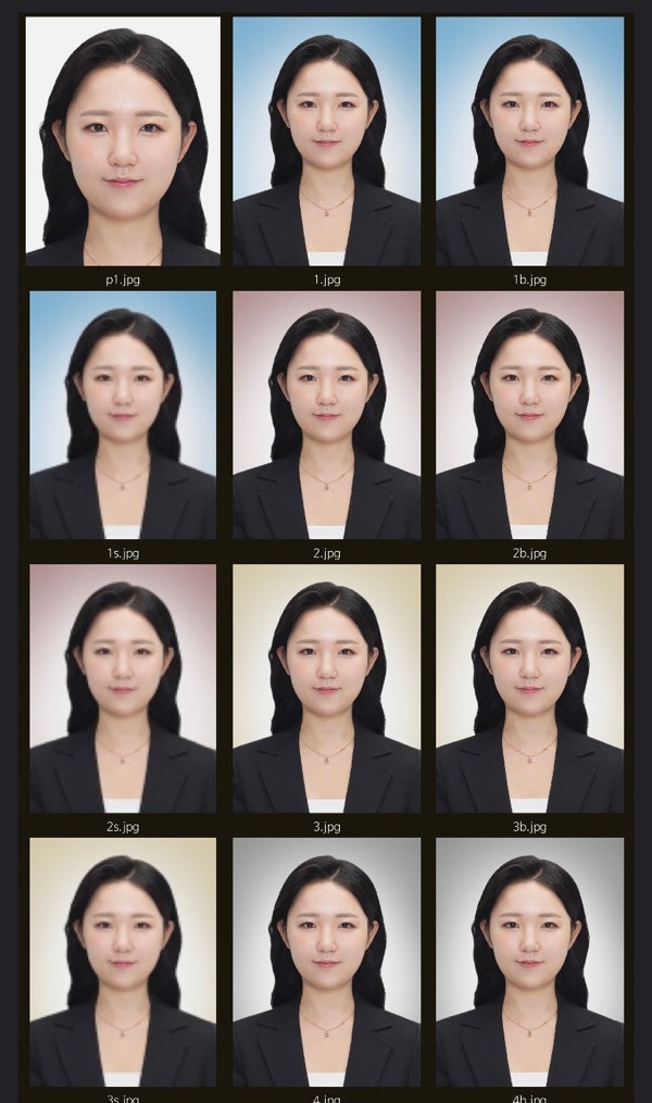 종로사진관 : 종로우리동네사진관 헤어메이크업 여권사진추천