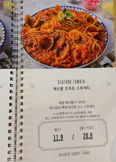  강동구 국비지원컴퓨터학원 수강료(길동/천호동/성내동/암사동/상일동/풍납동/고덕동/명일동)