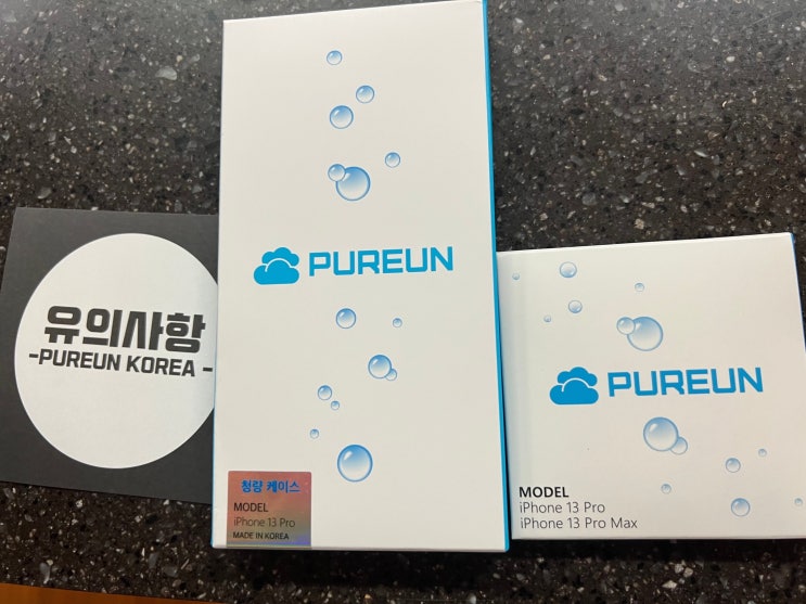  푸른코리아 청량케이스 구매 리뷰