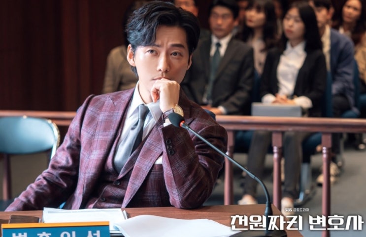  천원짜리 변호사 표절 논란 등장인물 관계도 웹툰 프로그램 정보 뽀개기