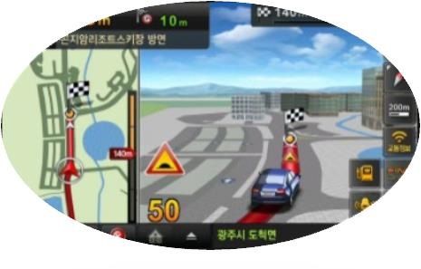  사랑스런 네비
