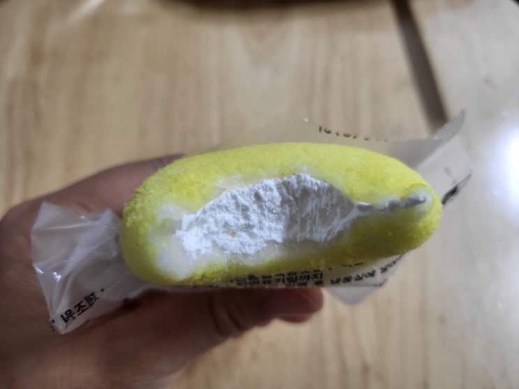  요즘 핫한 _ 익산 생크림 찹쌀떡 더 맛있게 먹는 방법!(+택배 주문 방법)