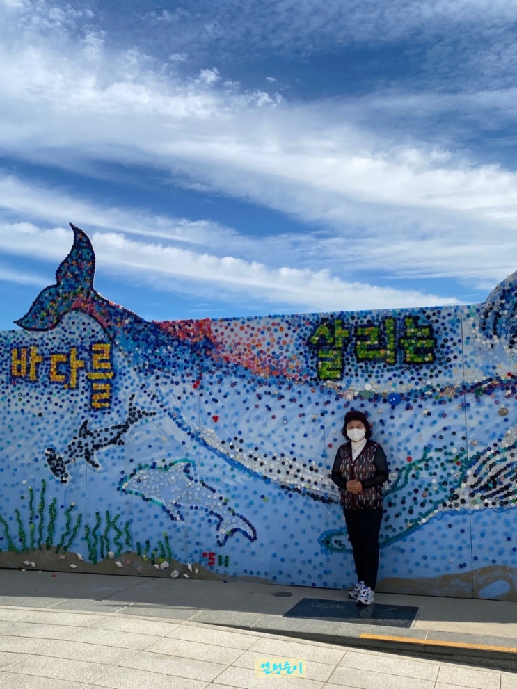 부산 해운대 모래사장 부산 해운대 모래사장