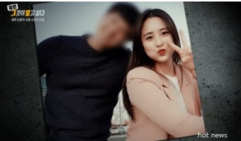 제주 오픈카 연인 사망 사건 피고인 남성 음주사고로 징역 4년 구속 살인혐의는 무죄