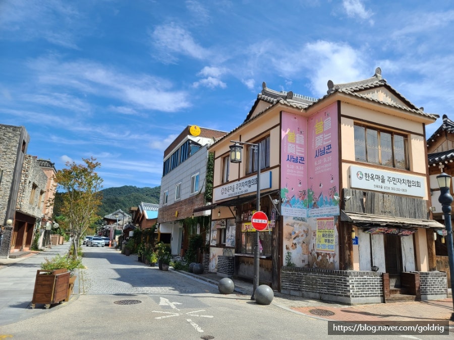 연백당 사진 1