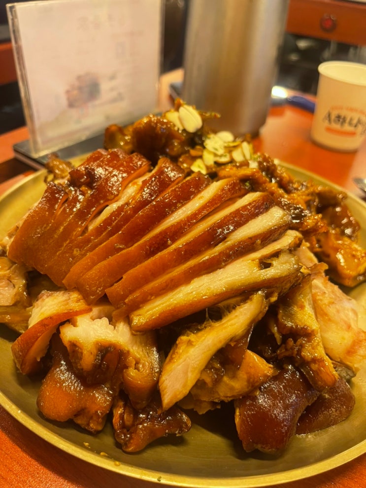  서울 3대 족발맛집 중 한곳-사당역맛집 수향가 사당직영점 내돈내산 후기