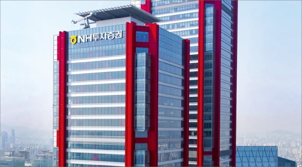  NH투자증권, '2조원대' 우발부채 현실화 가능성