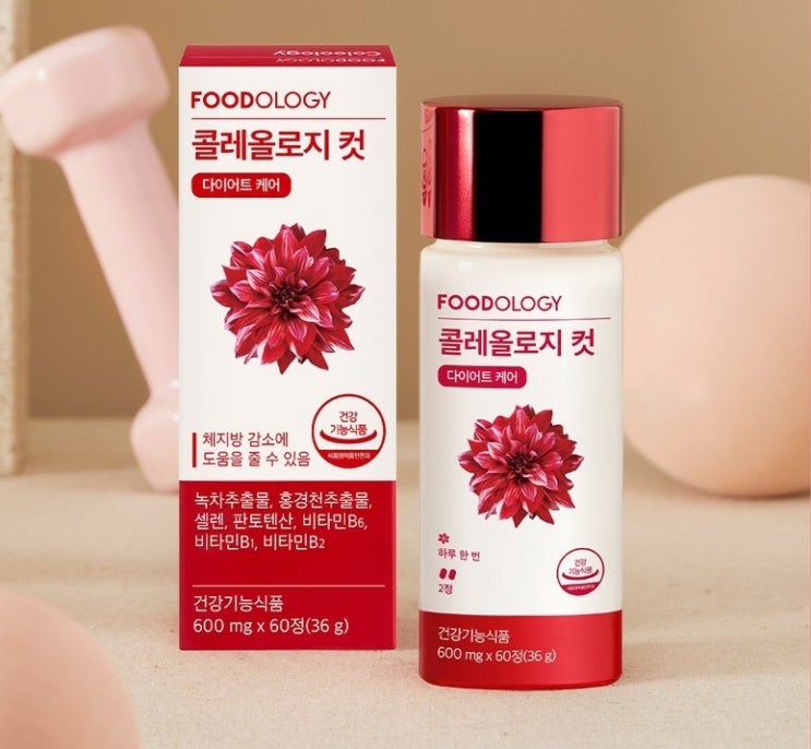  푸드올로지 콜레올로지 다이어트 보조제
