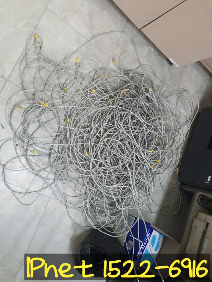  사무실랜선정리 깔끔하게 하는 업체가 여기있네!
