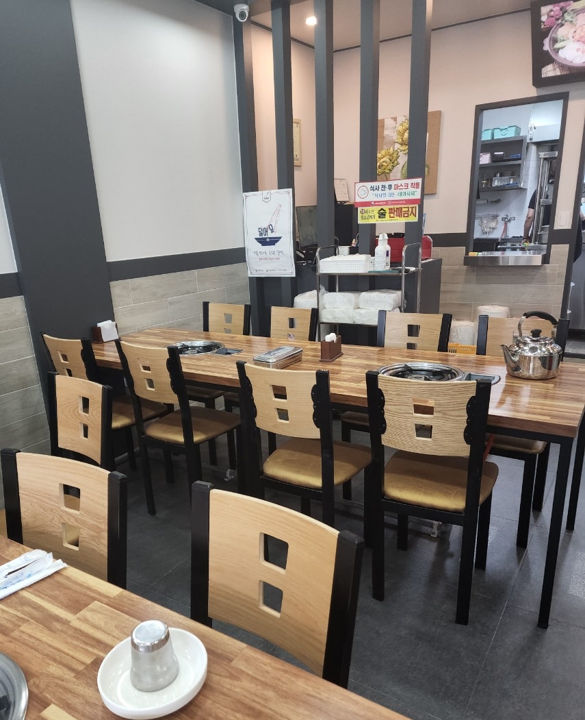 돌순네 부대찌개 사진 3