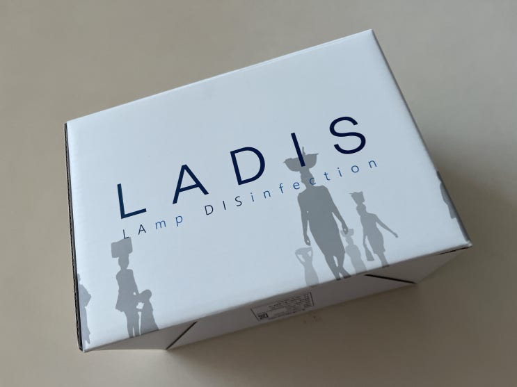  [대전서구 사회적 경제기업] 마개형 식수 자외선 살균기 라디스