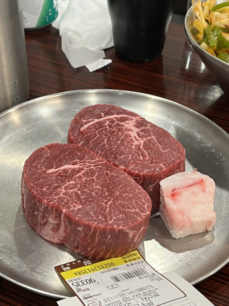  [삼성역 해봉정육식당] 가성비 한우 맛집 입에서 사르르..