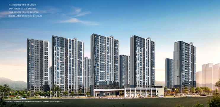  [청약] 화성비봉 A3블록 공공분양주택 659세대 입주자모집공고 및 입지환경 분석!