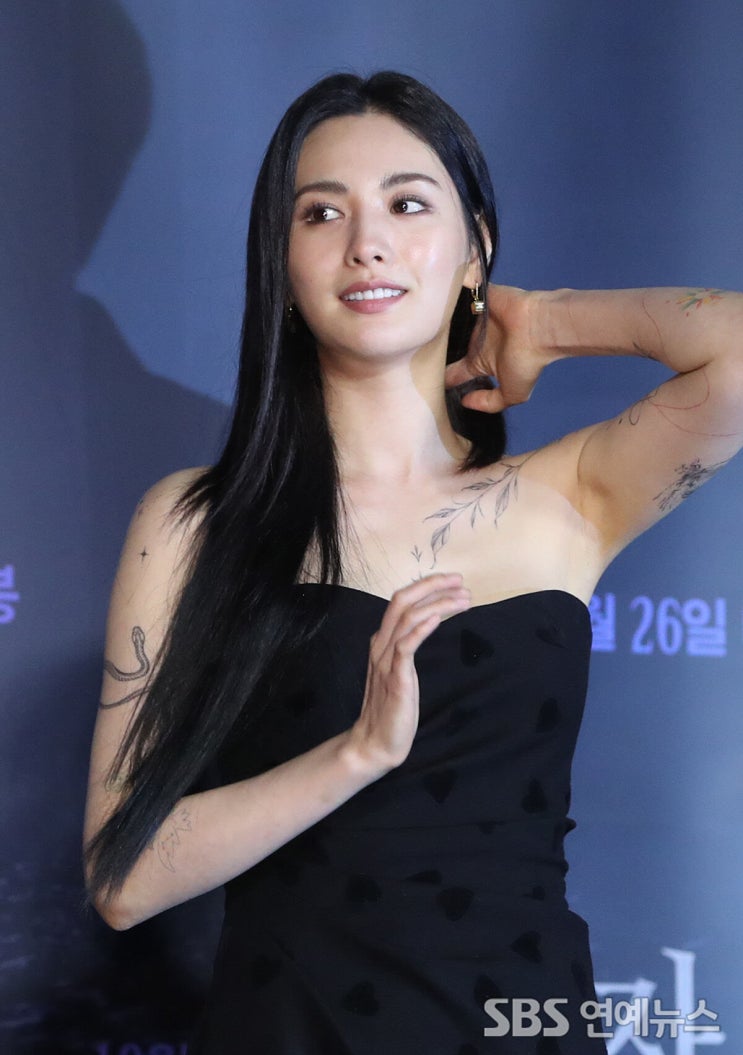  전신에 타투 애프터스쿨 출신 나나충격
