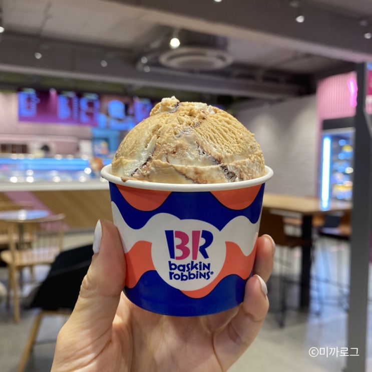  베라 내가 아인슈페너 칼로리 후기 싱글레귤러 가격 9월 이달의맛