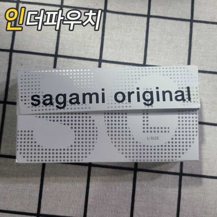  사가미 오리지널 0.02 라지 콘돔 국내에서 가장크다